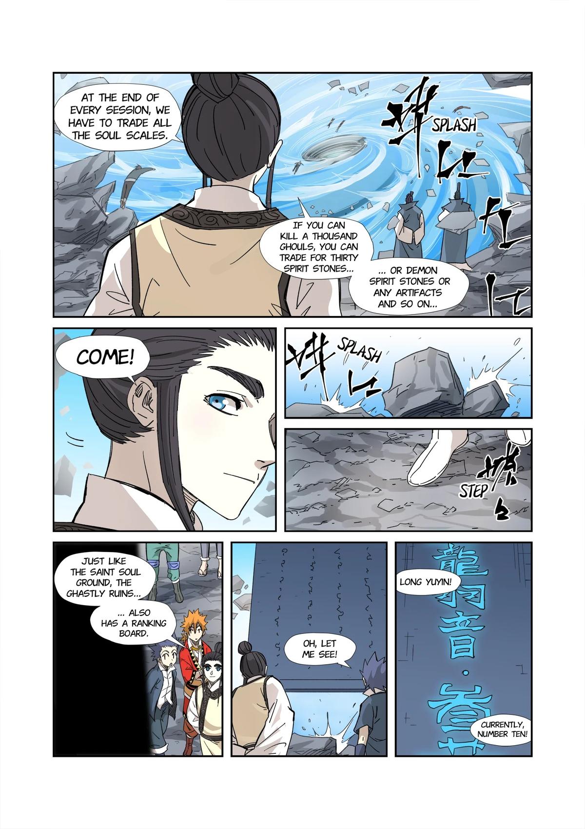 Tales of Demons and Gods Chapter 324.5