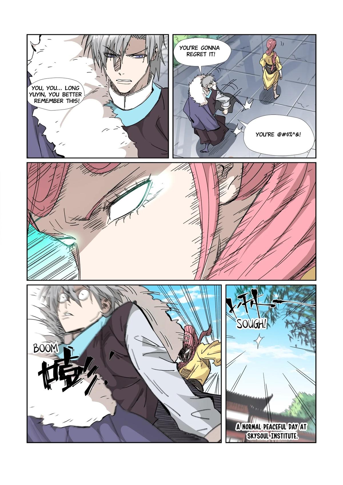 Tales of Demons and Gods Chapter 331.5