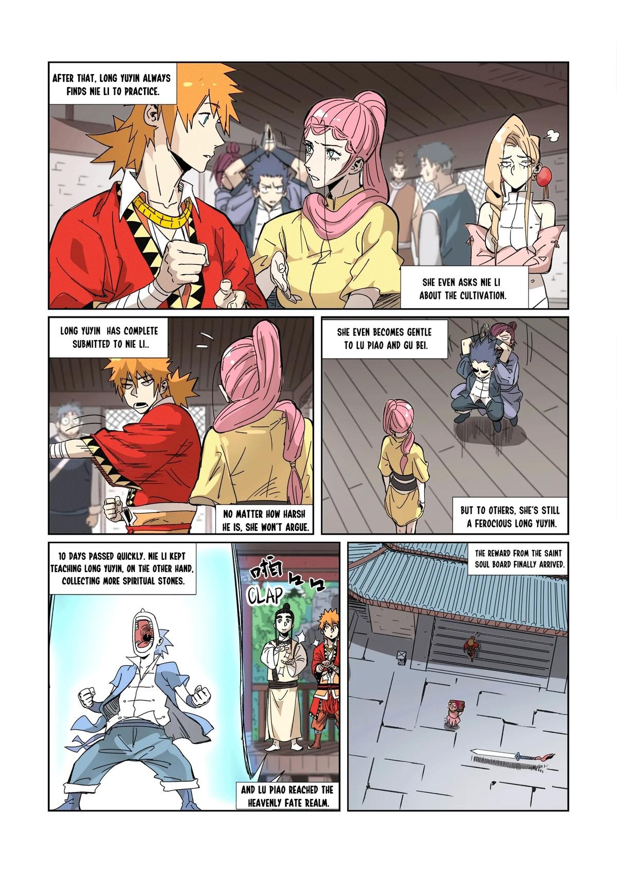 Tales of Demons and Gods Chapter 331.5