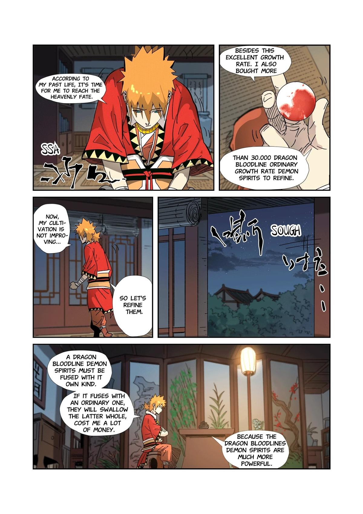 Tales of Demons and Gods Chapter 331.5