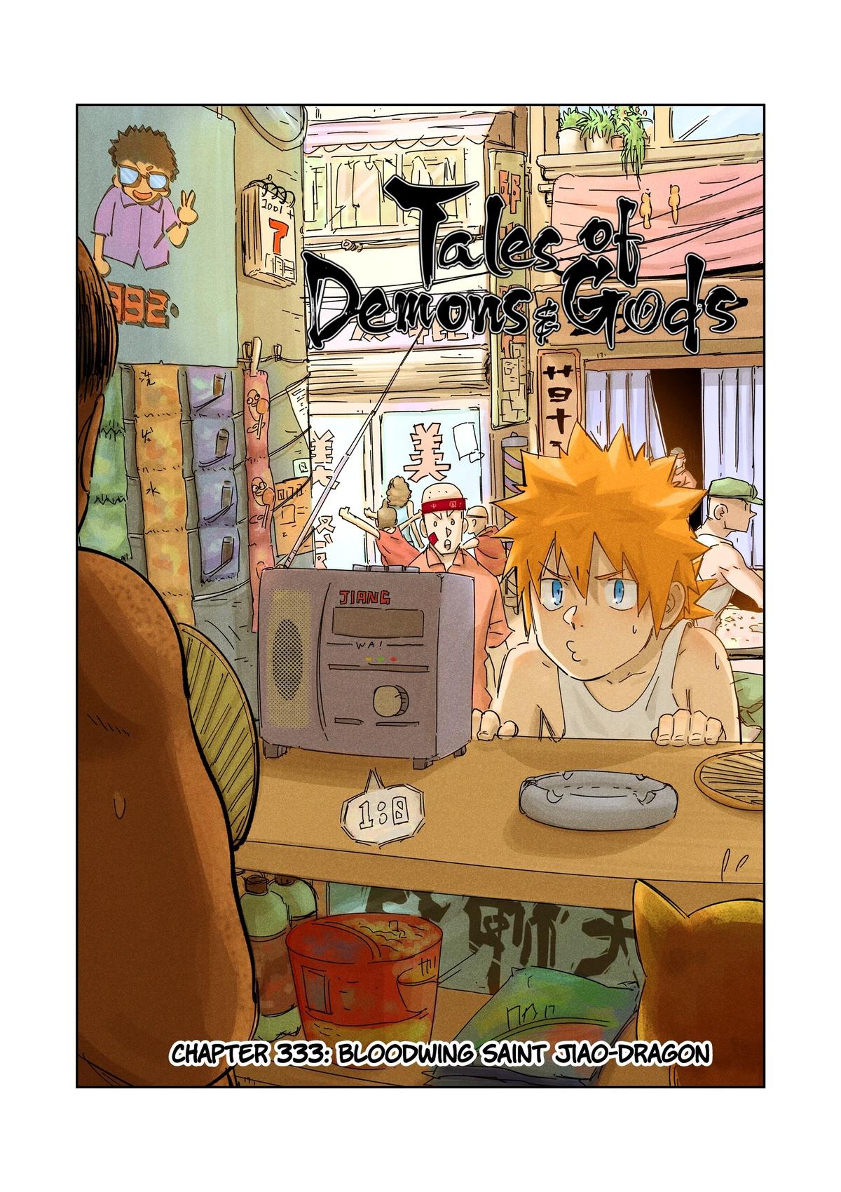 Tales of Demons and Gods Chapter 333