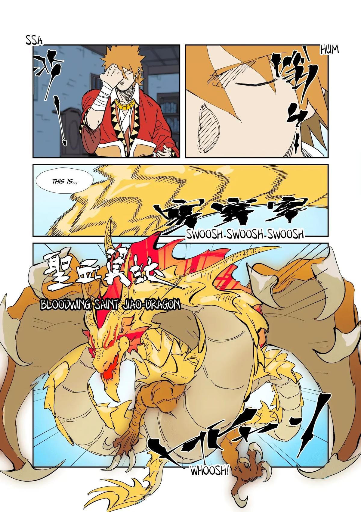 Tales of Demons and Gods Chapter 333.5