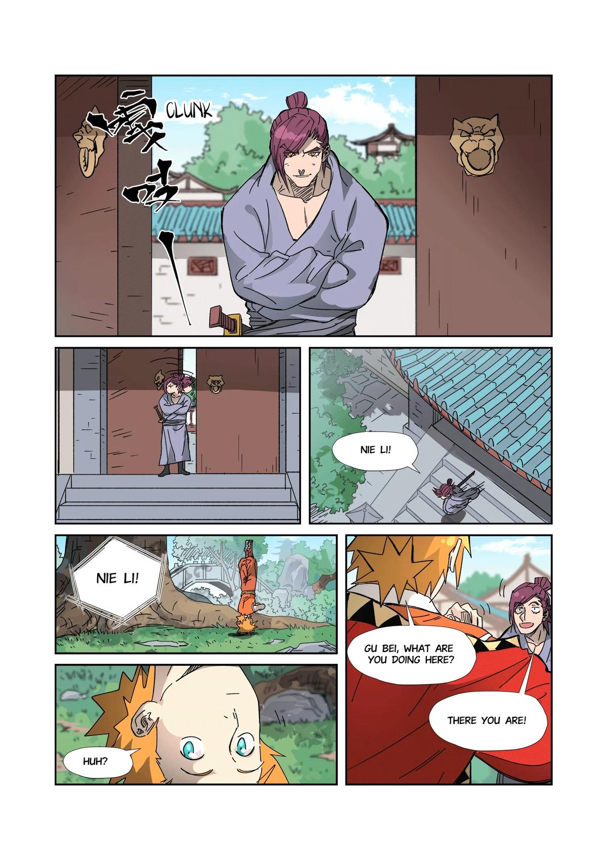 Tales of Demons and Gods Chapter 333.5