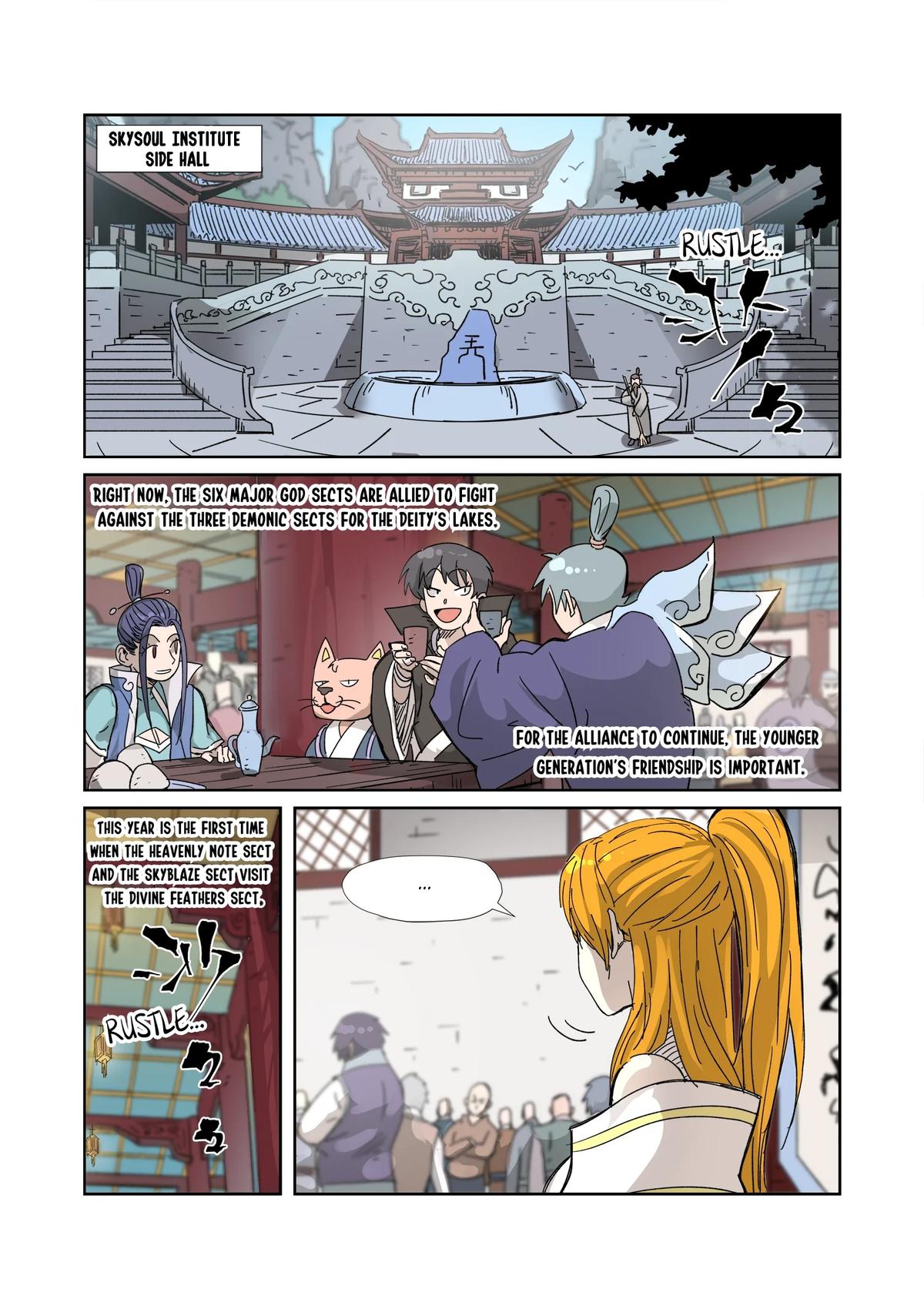 Tales of Demons and Gods Chapter 334