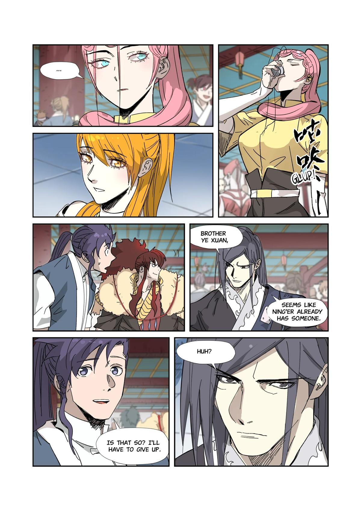 Tales of Demons and Gods Chapter 334.5