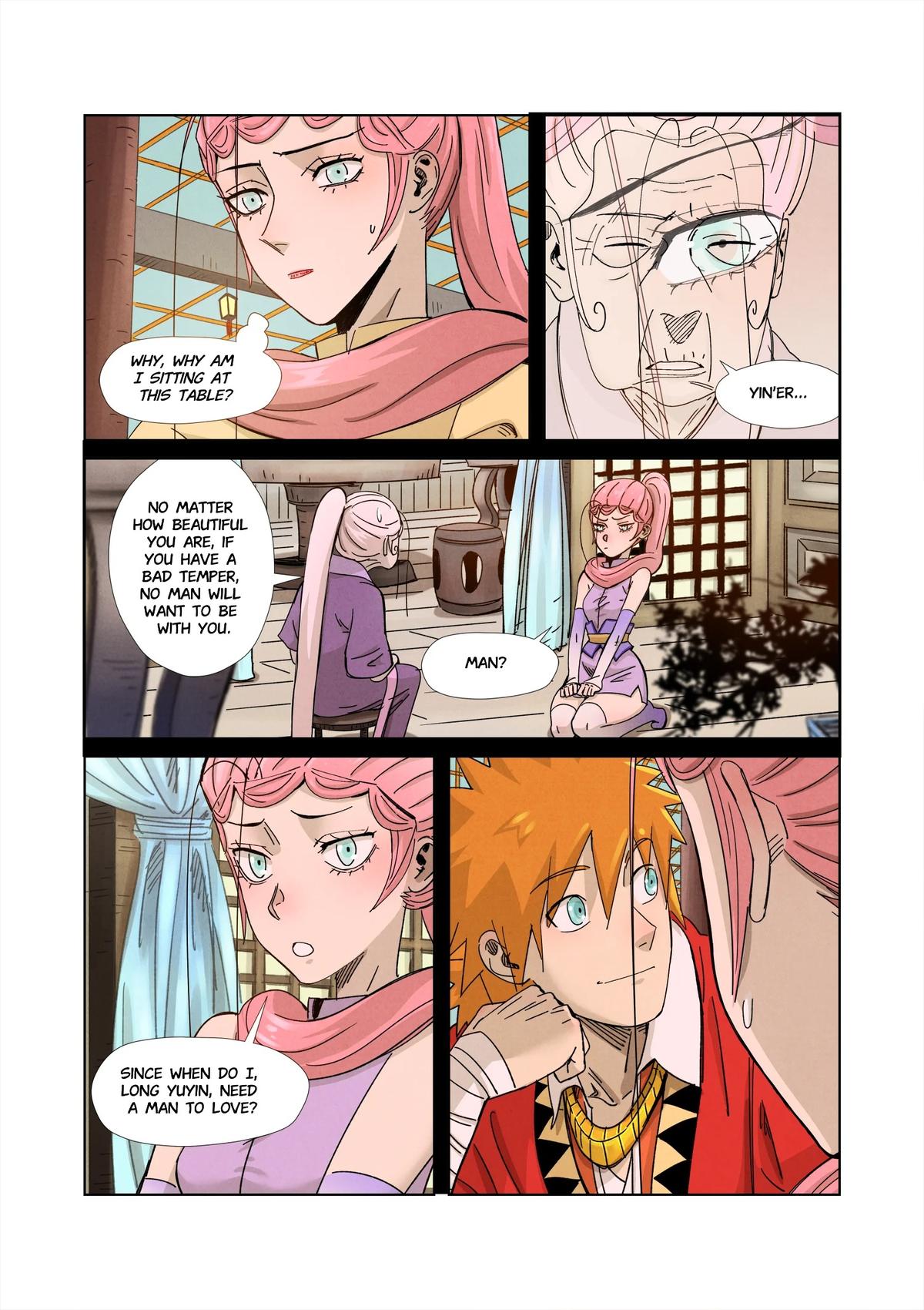 Tales of Demons and Gods Chapter 336.5