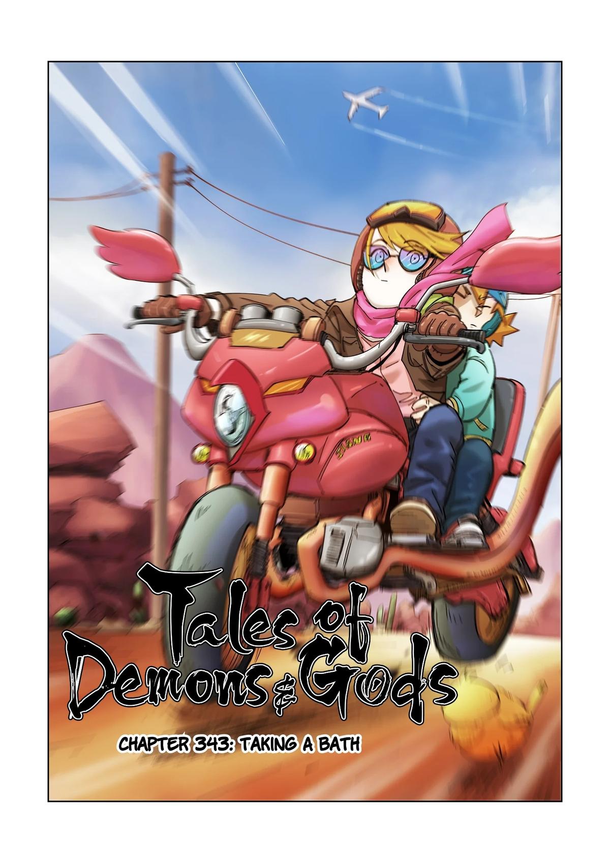 Tales of Demons and Gods Chapter 343
