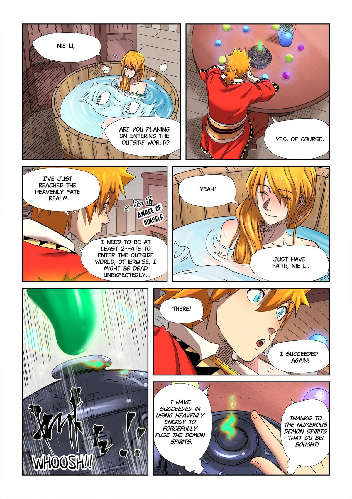 Tales of Demons and Gods Chapter 343.5