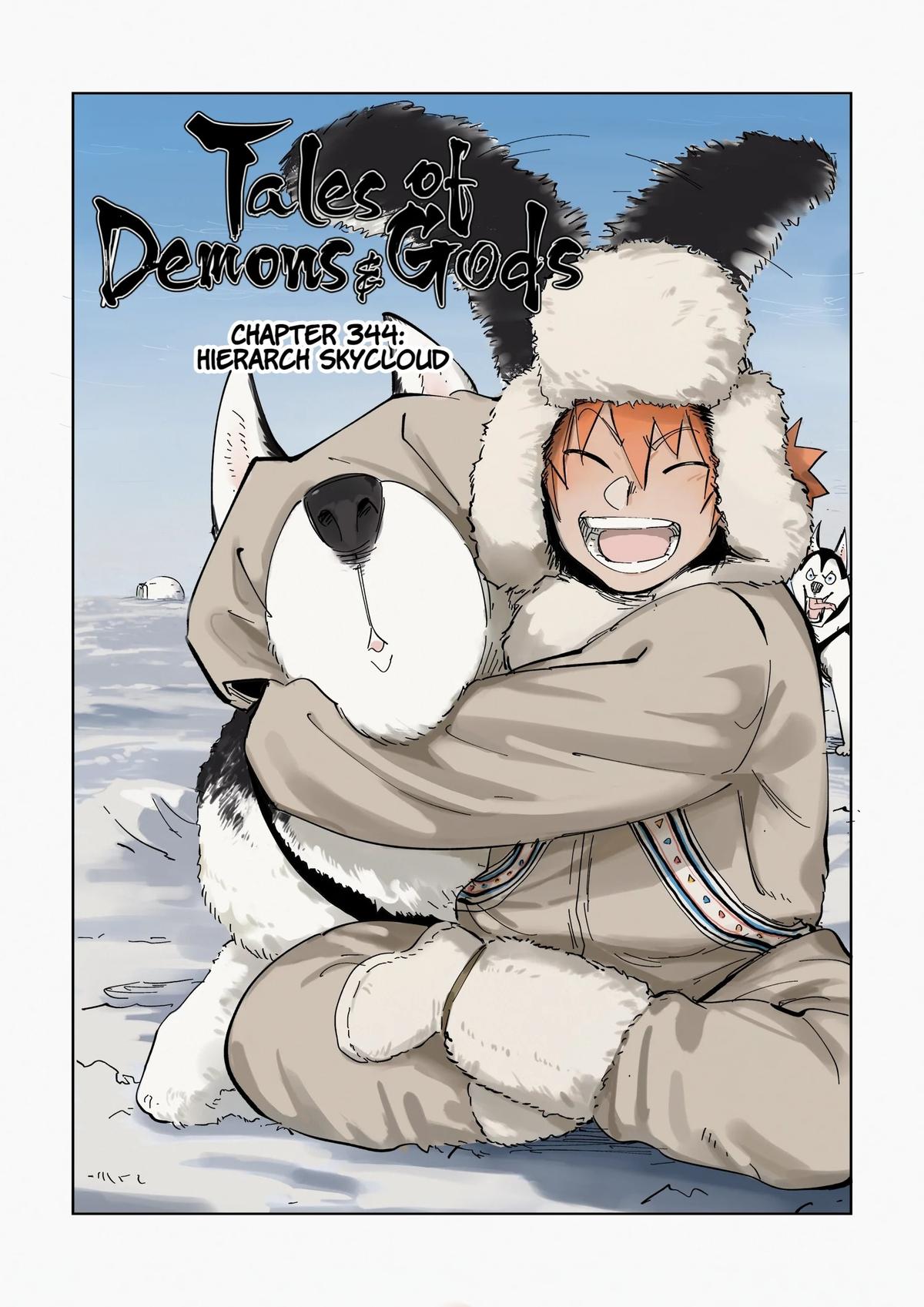 Tales of Demons and Gods Chapter 344