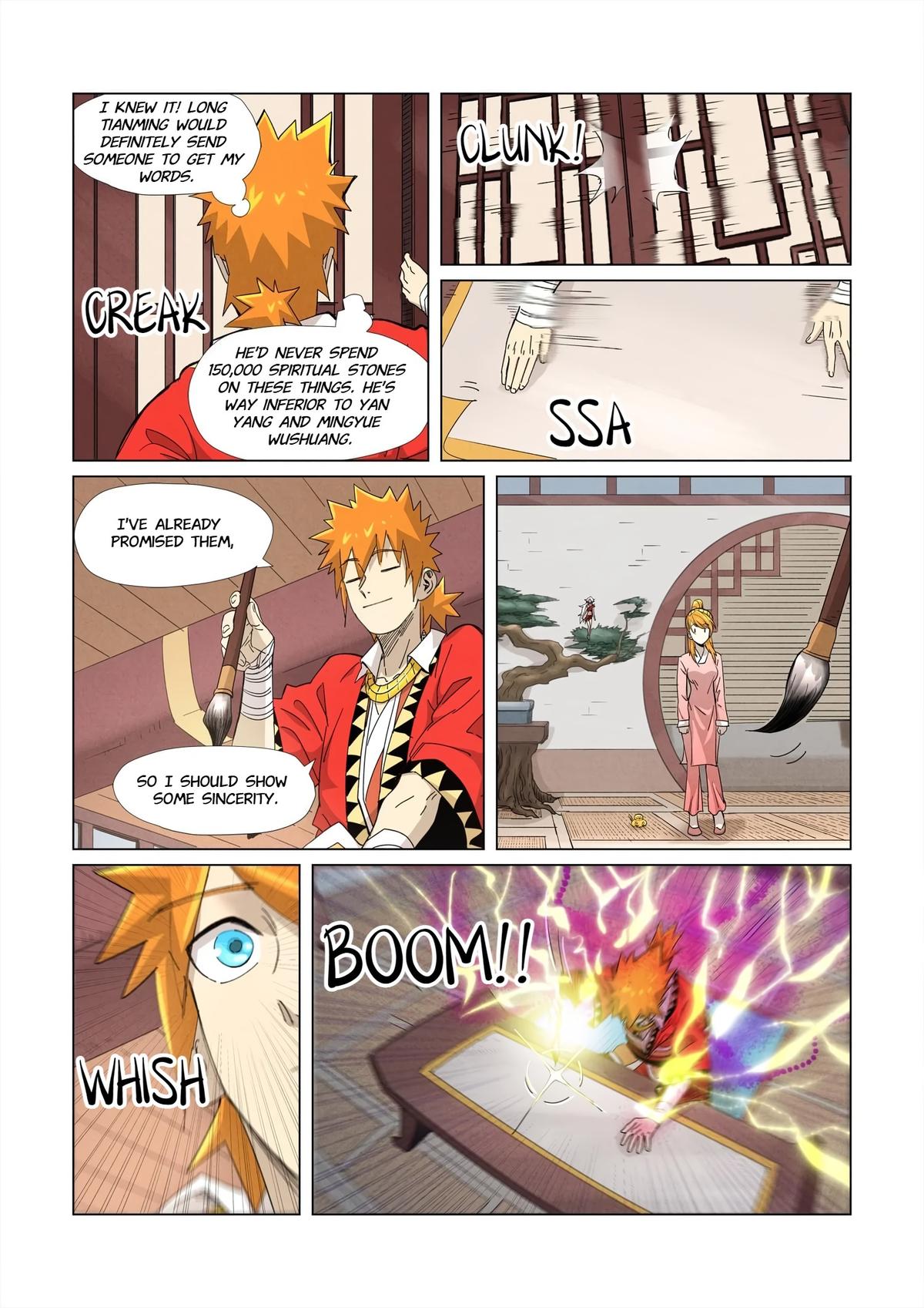 Tales of Demons and Gods Chapter 344.5