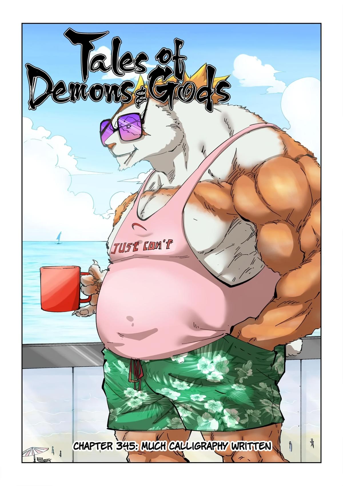 Tales of Demons and Gods Chapter 345