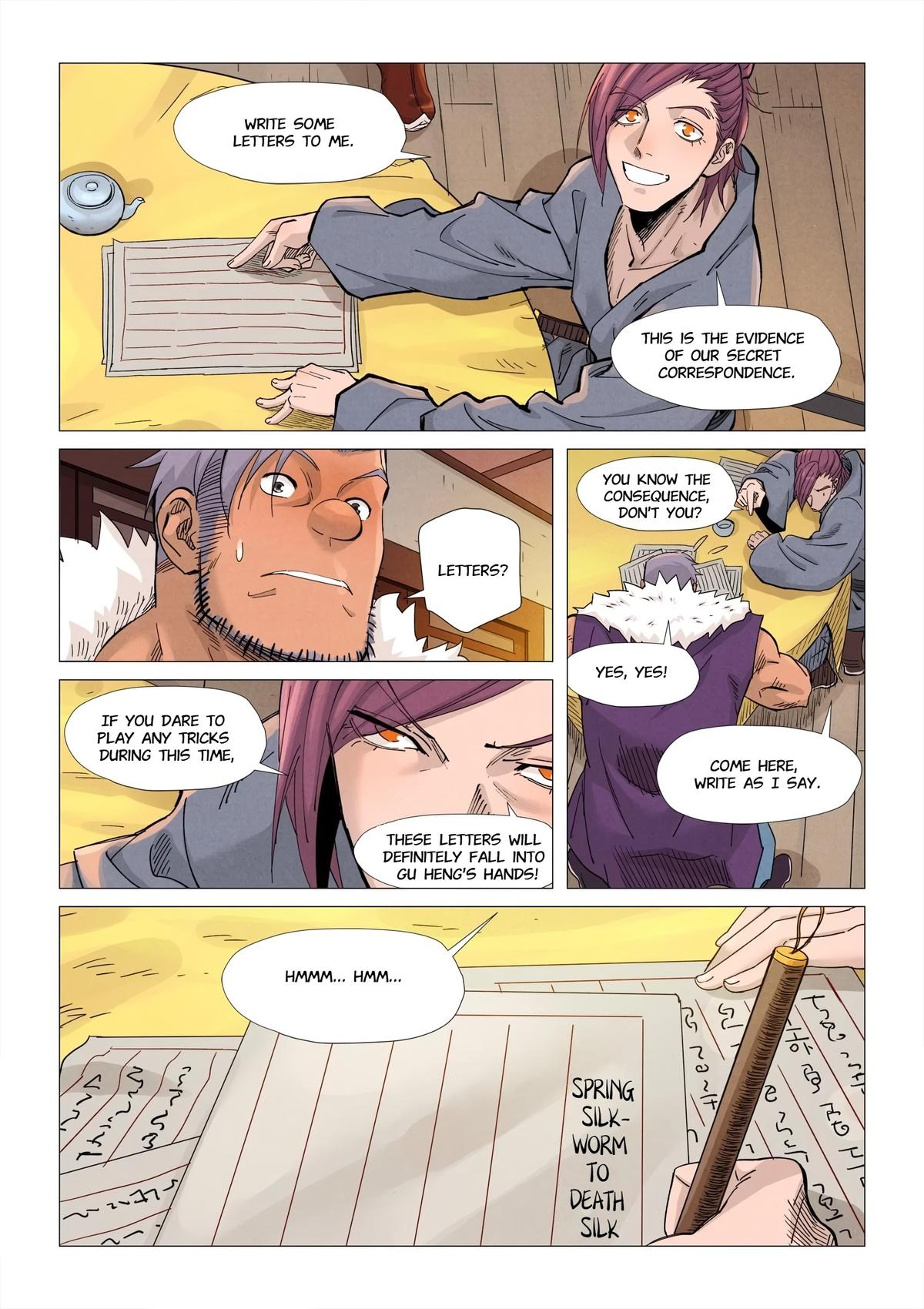 Tales of Demons and Gods Chapter 366.5