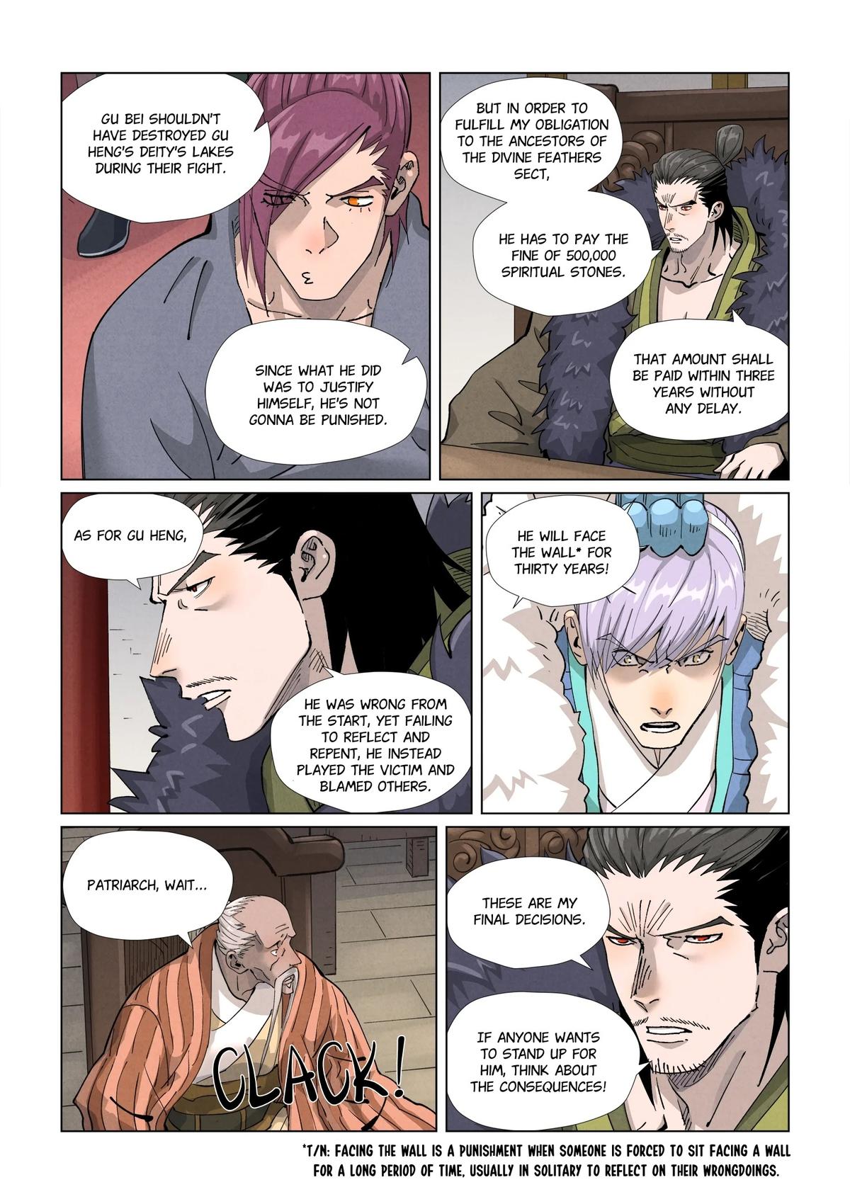 Tales of Demons and Gods Chapter 412.5