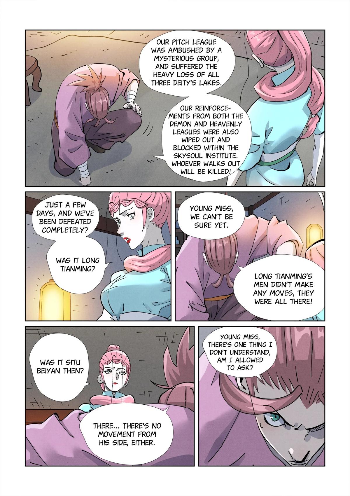 Tales of Demons and Gods Chapter 418.5