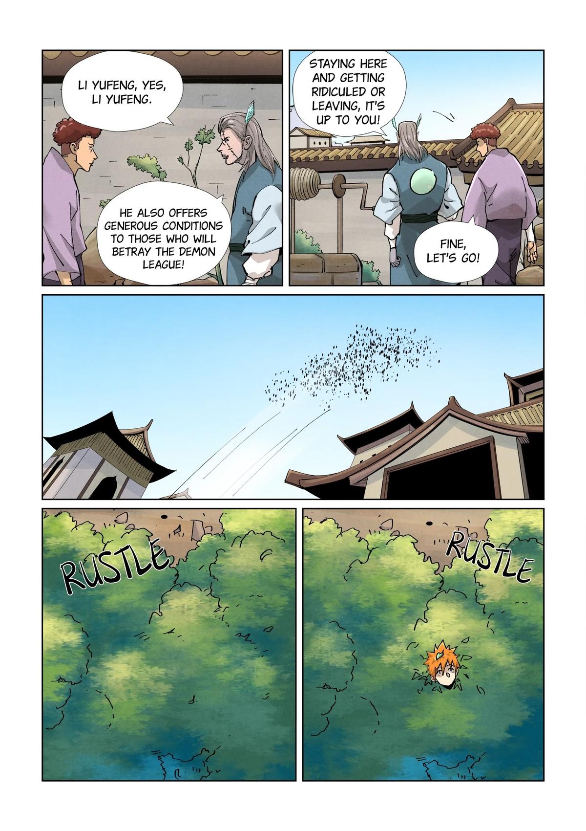 Tales of Demons and Gods Chapter 423.5