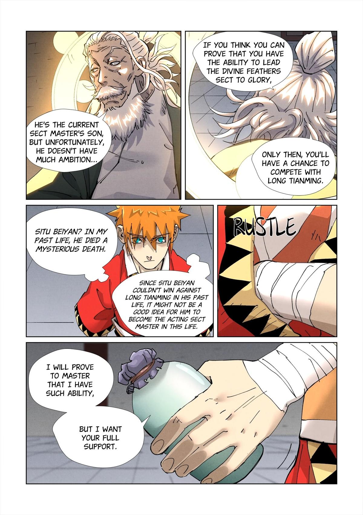 Tales of Demons and Gods Chapter 423.5