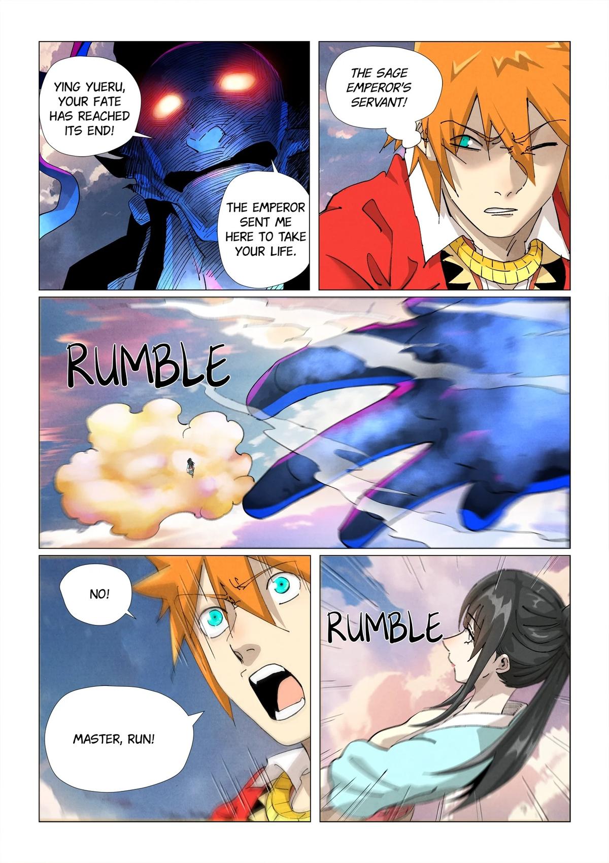 Tales of Demons and Gods Chapter 425.5