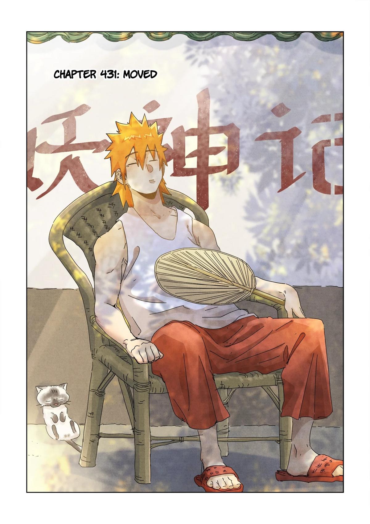 Tales of Demons and Gods Chapter 431