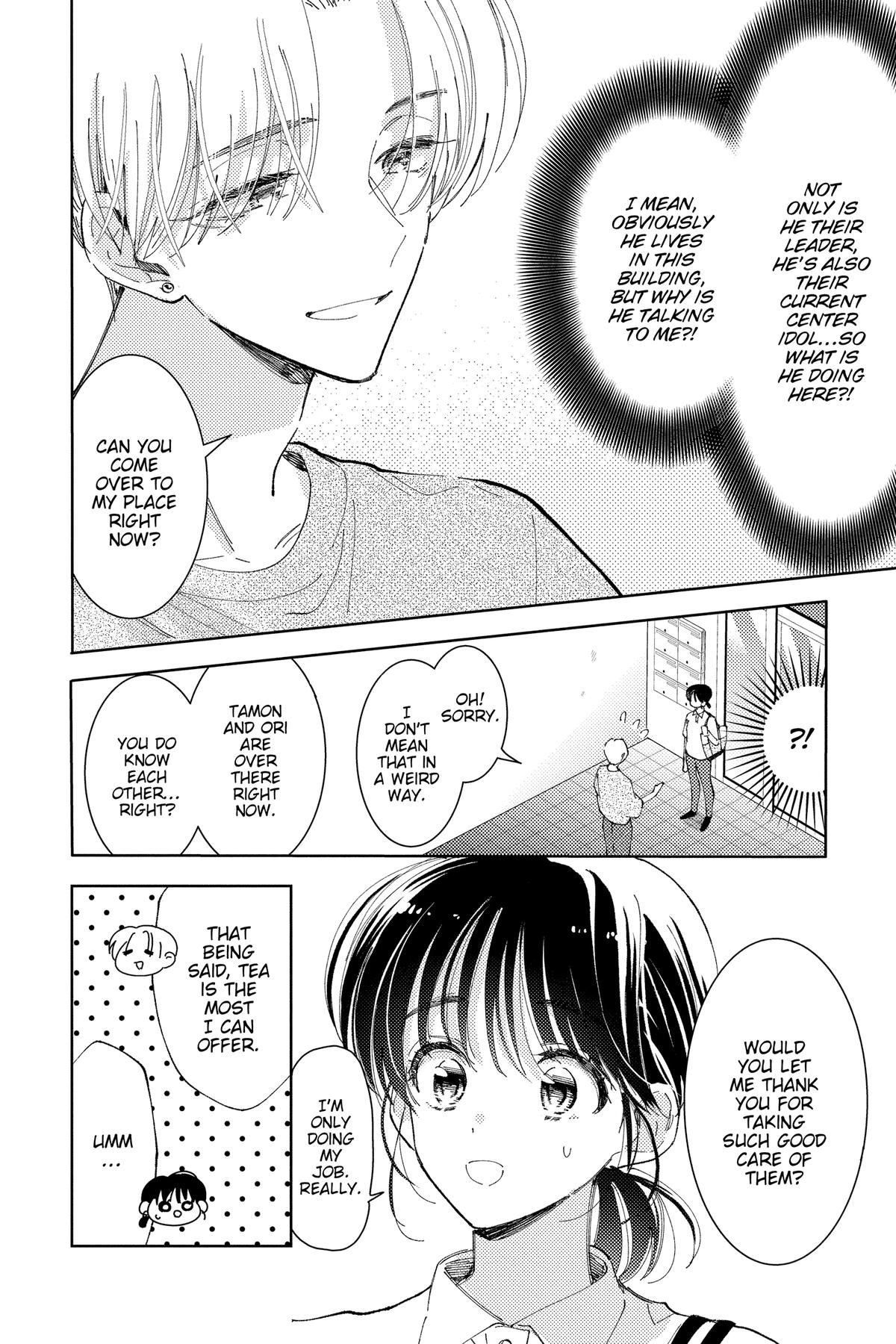 Tamon's B-Side Chapter 16 6