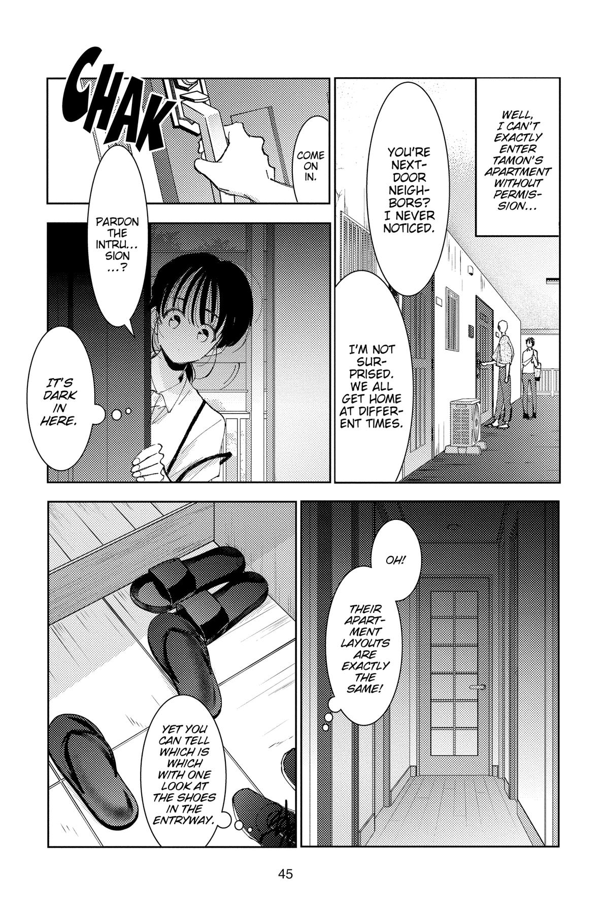 Tamon's B-Side Chapter 16 7