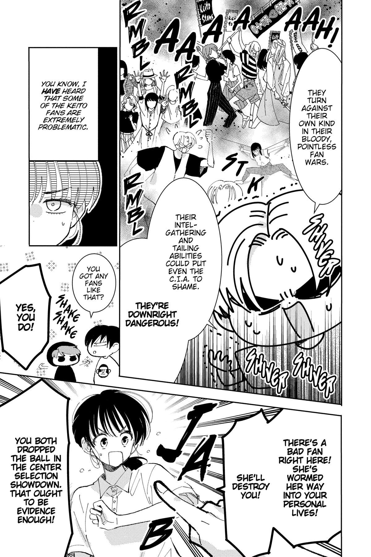 Tamon's B-Side Chapter 16 17