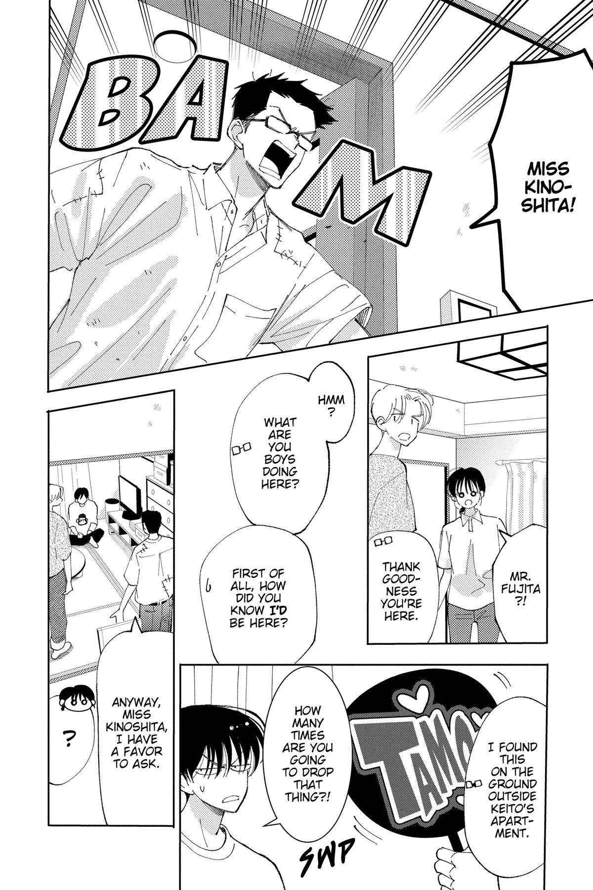 Tamon's B-Side Chapter 16 24