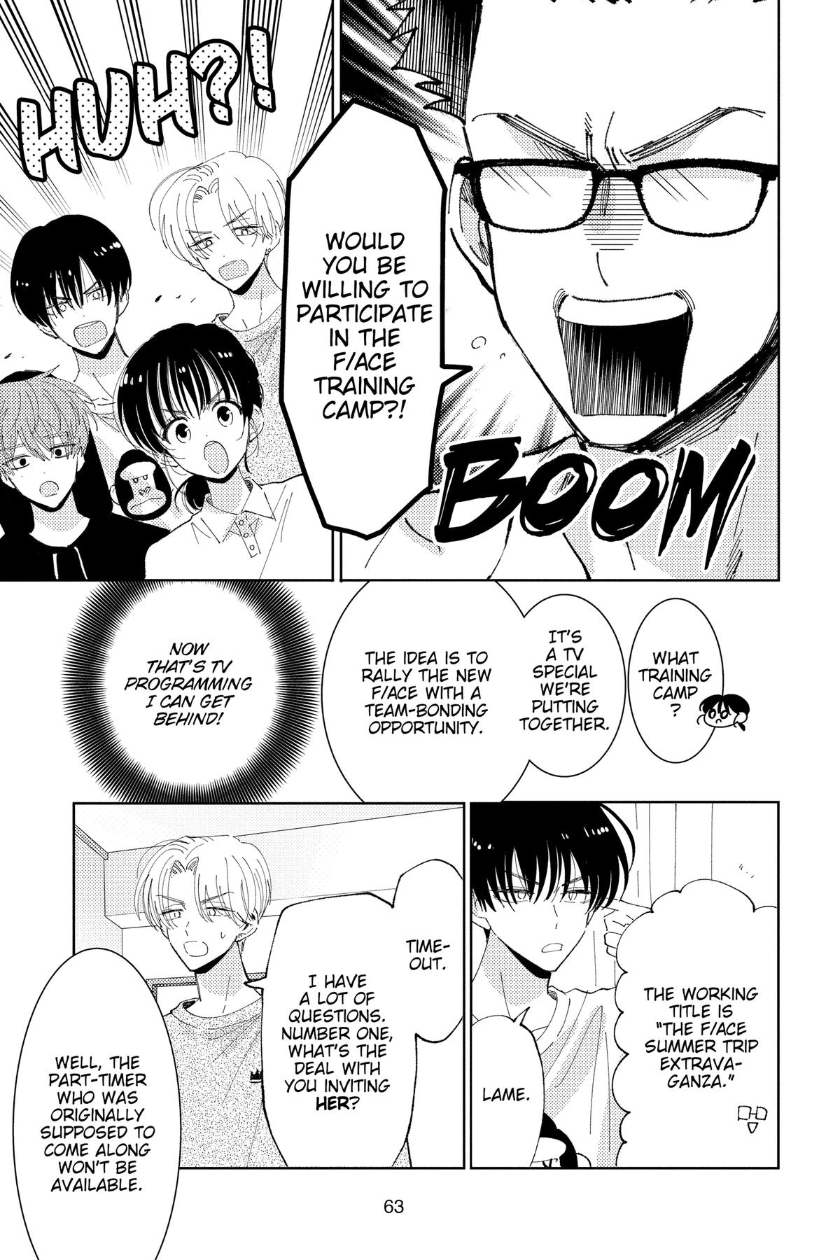 Tamon's B-Side Chapter 16 25