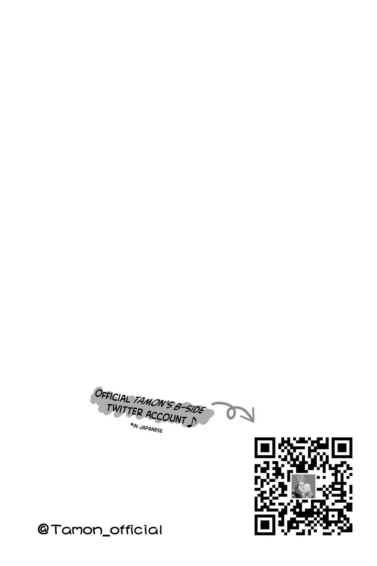 Capitolo 32 — Page 34