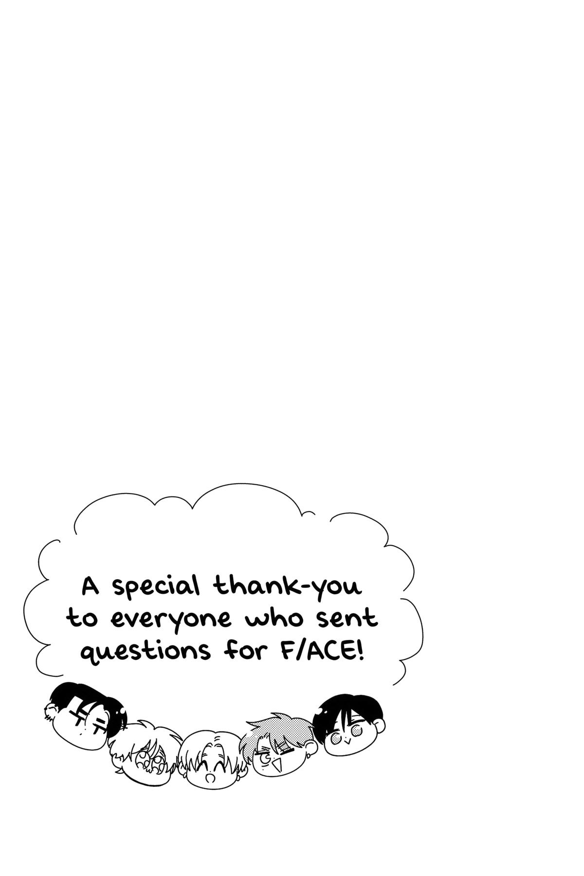 챕터 40 — Page 34