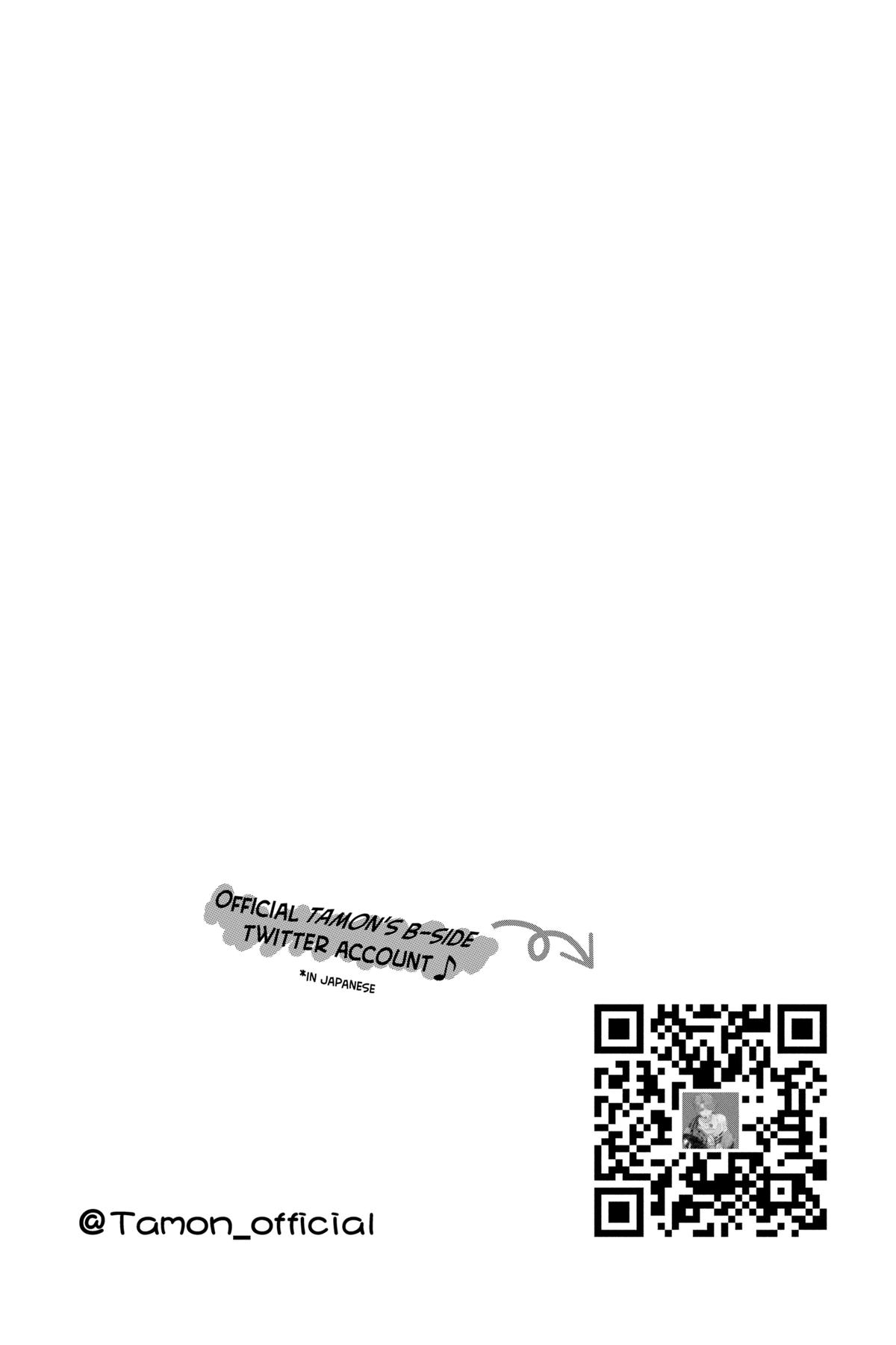 Capitolo 46 — Page 32