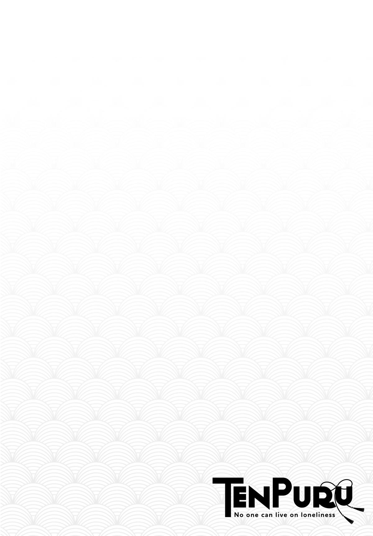 TenPuru - No One Can Live on Loneliness Chapter 95 28