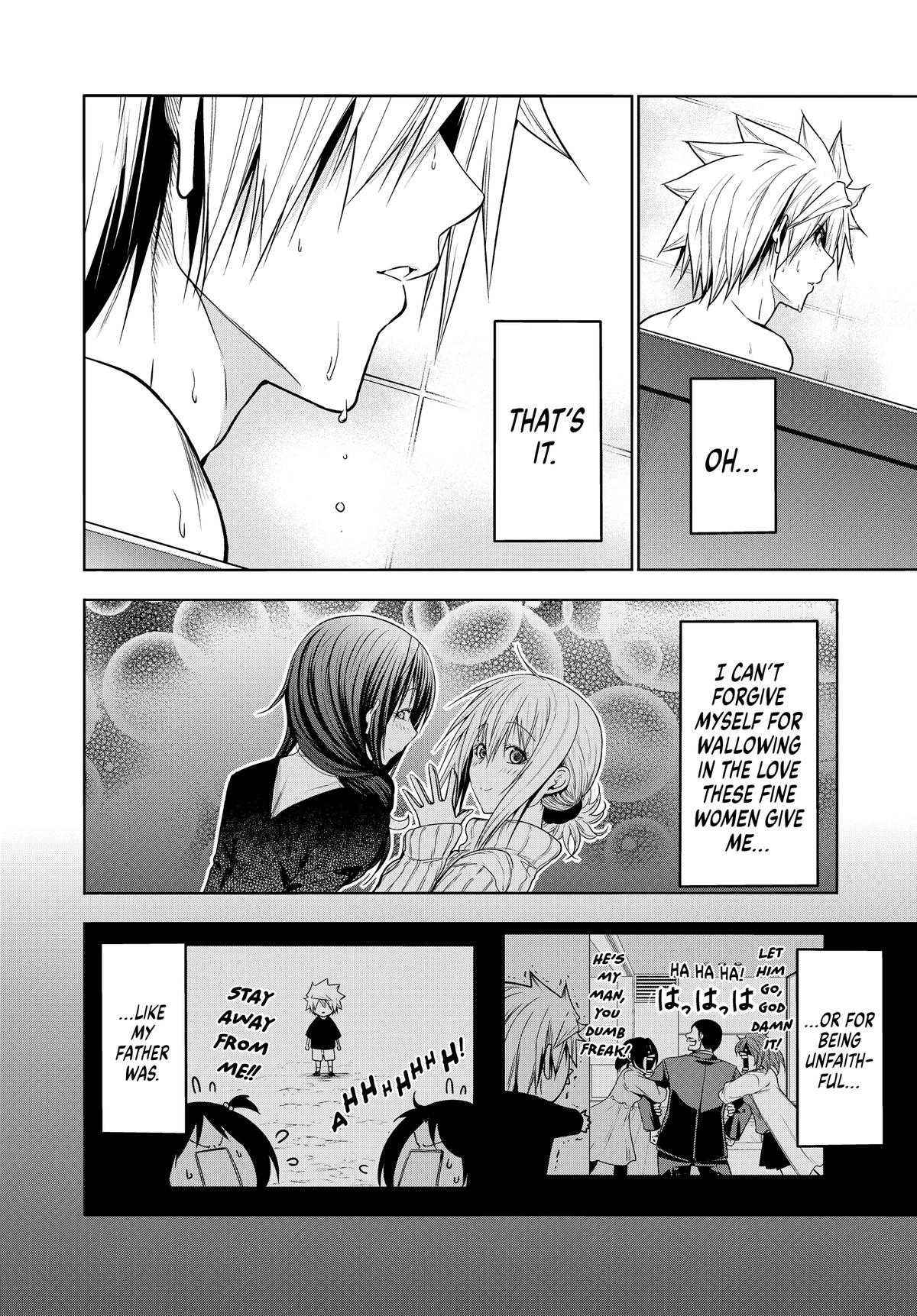 TenPuru - No One Can Live on Loneliness Chapter 99 12