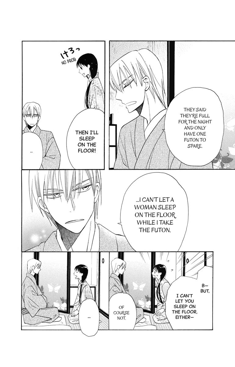 Page 34