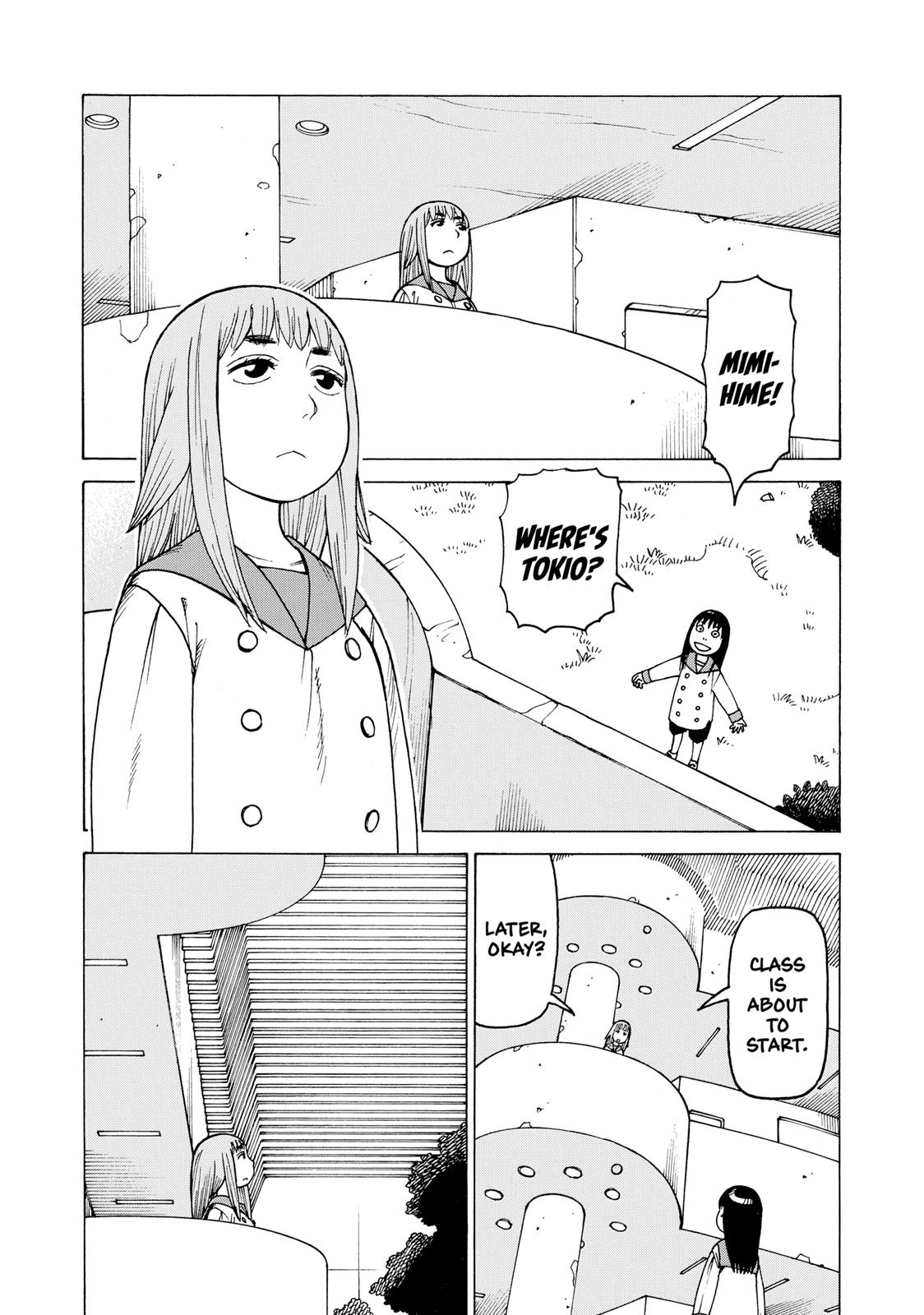 Heavenly Delusion Chapter 1 5