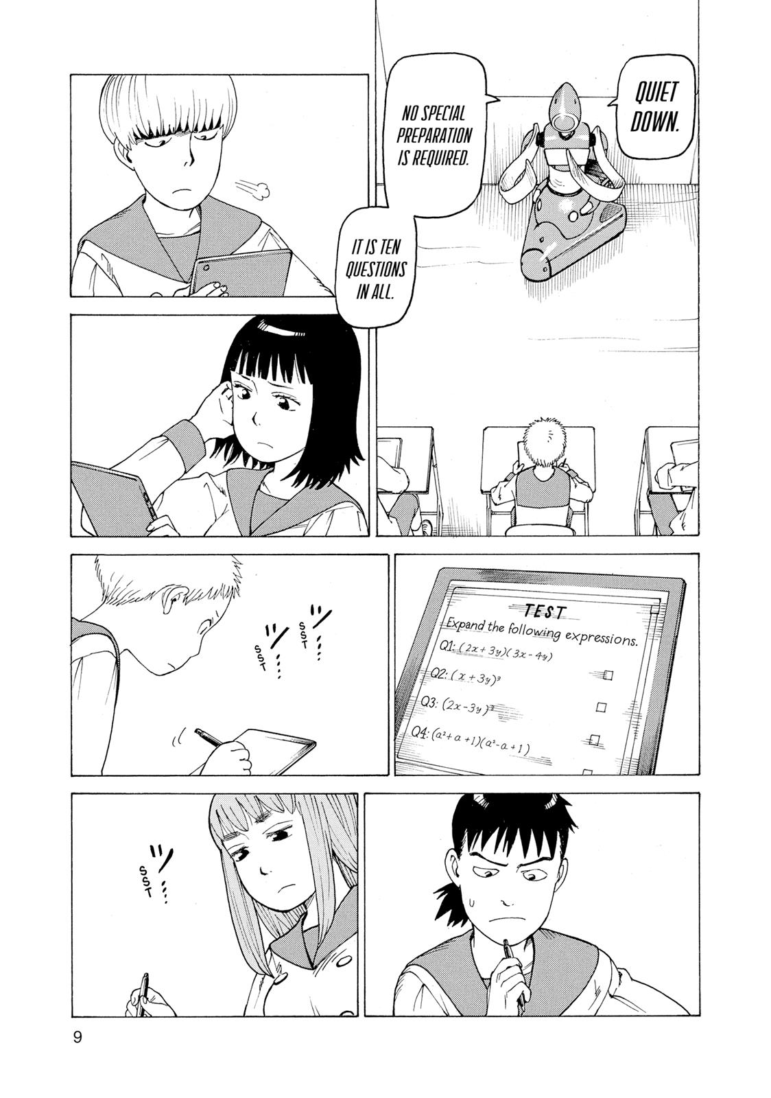 Heavenly Delusion Chapter 1 8