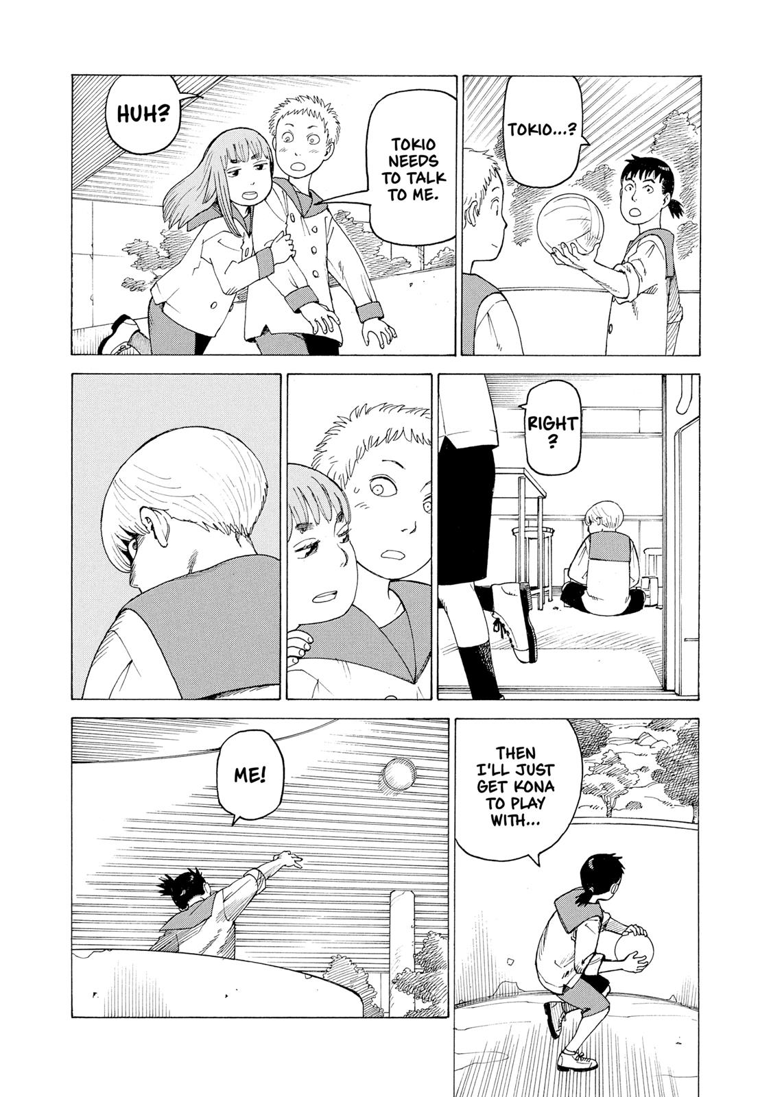 Heavenly Delusion Chapter 1 17