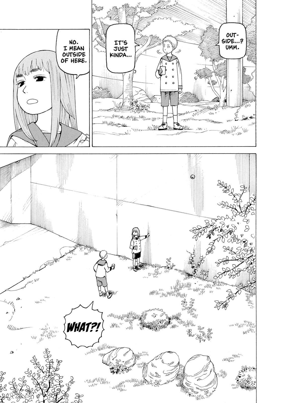 Heavenly Delusion Chapter 1 20