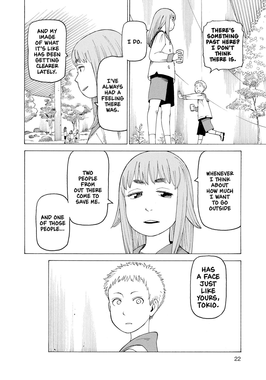 Heavenly Delusion Chapter 1 21