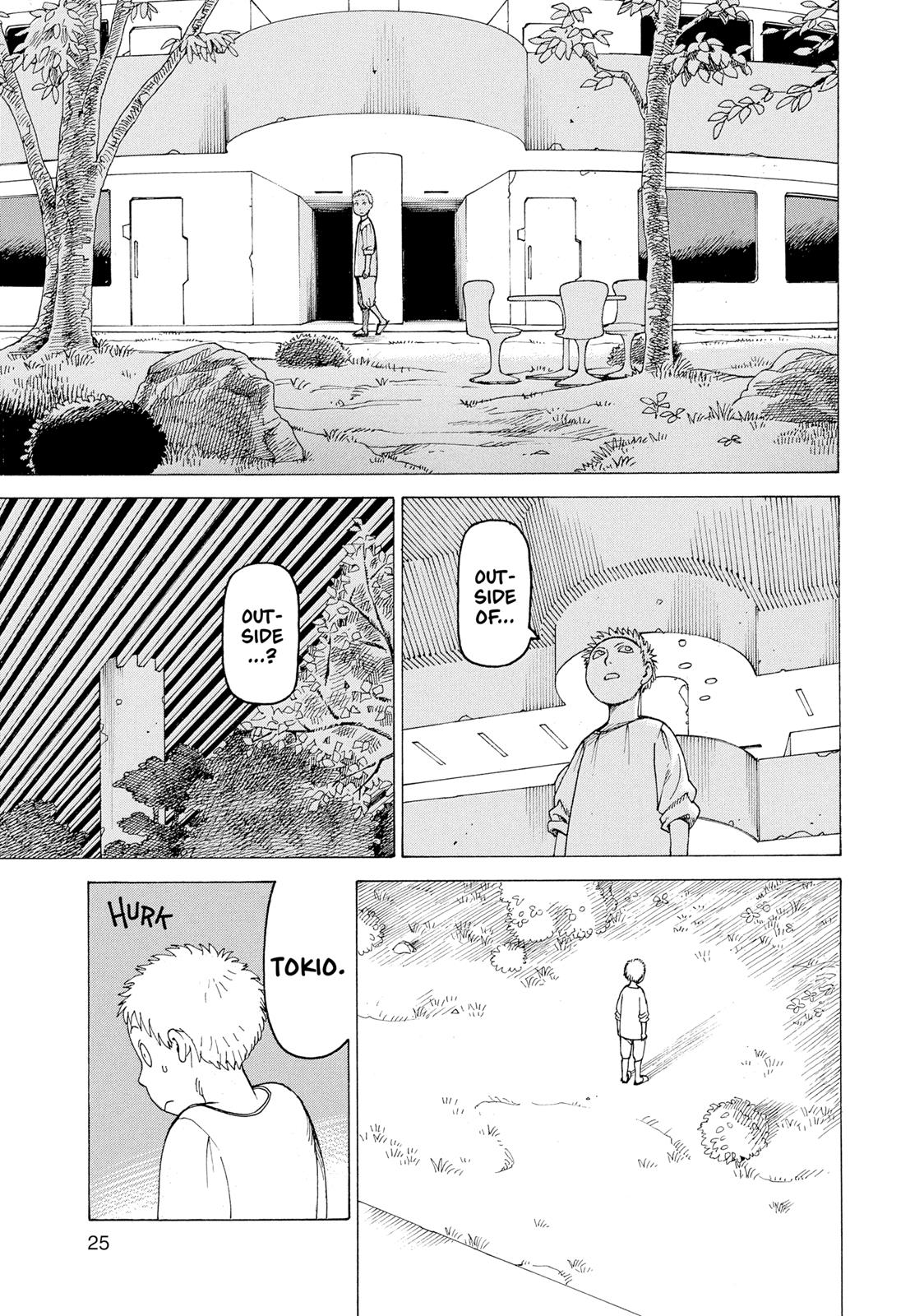 Heavenly Delusion Chapter 1 24