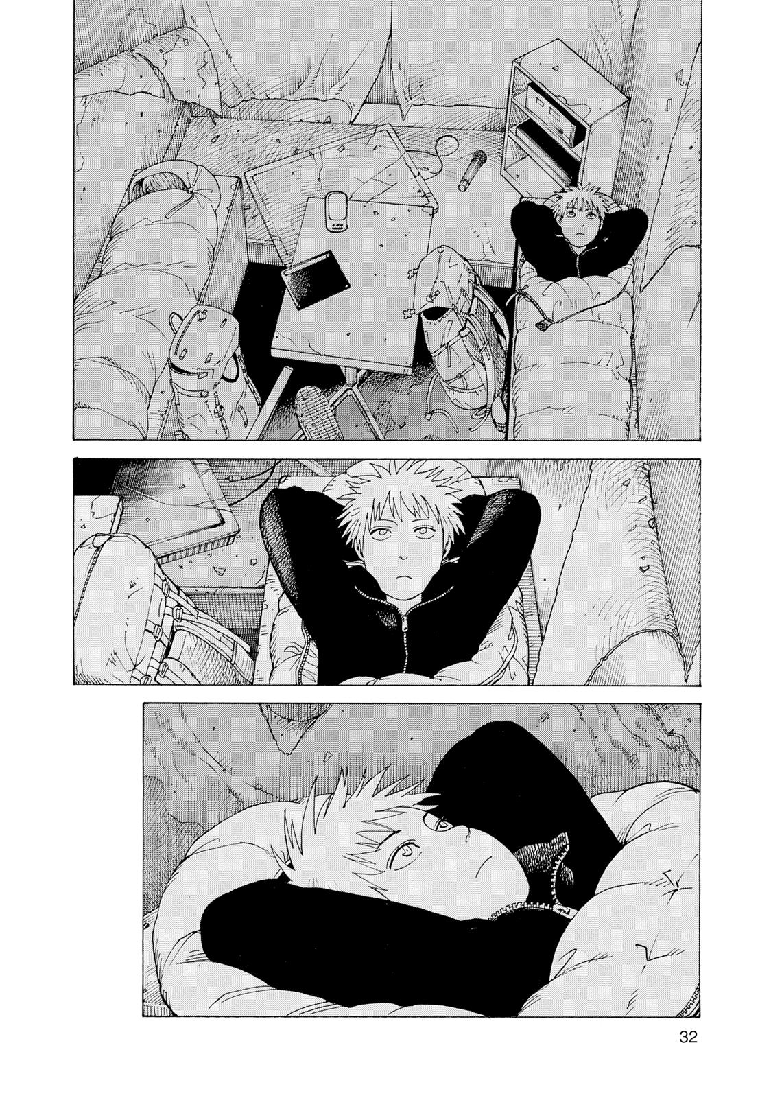 Heavenly Delusion Chapter 1 31