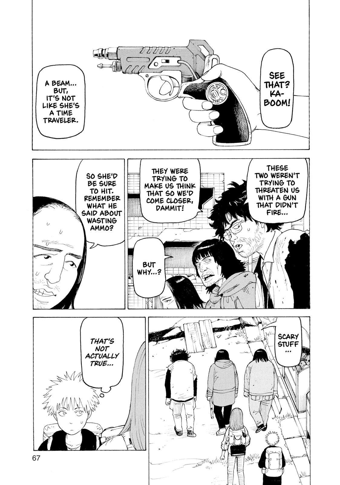 Heavenly Delusion Chapter 3 3