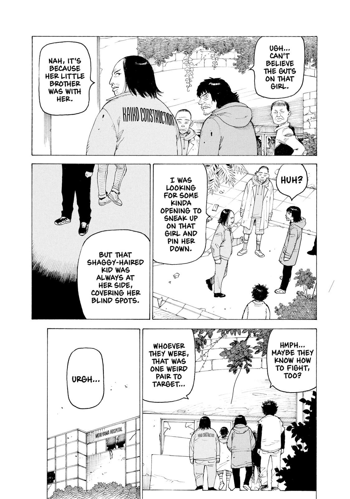 Heavenly Delusion Chapter 3 16