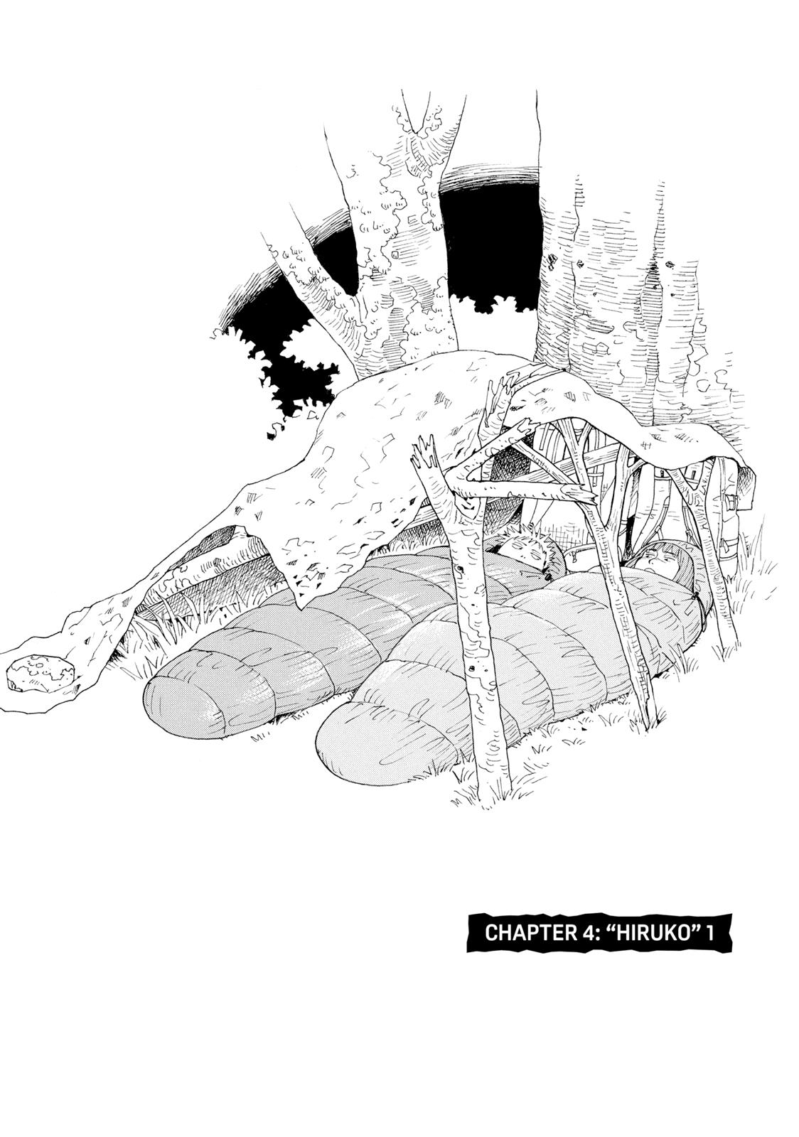 Heavenly Delusion Chapter 4 4