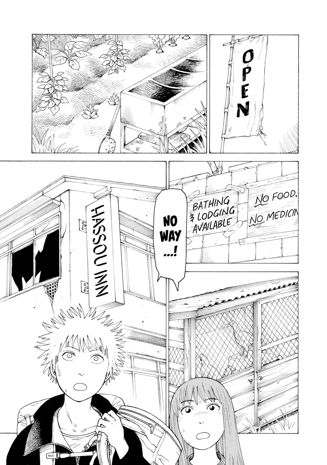 Heavenly Delusion Chapter 4 5