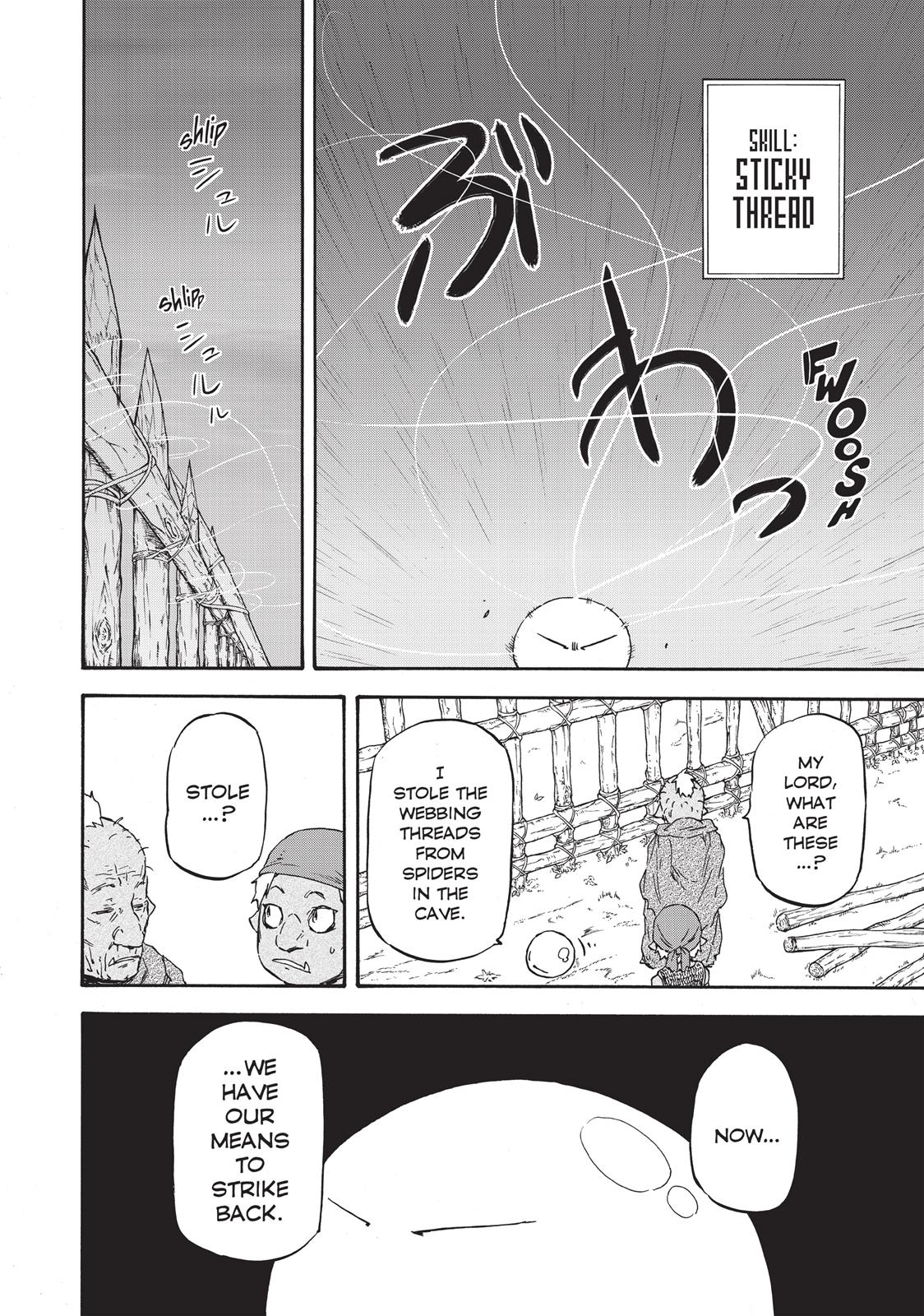 That Time I Got Reincarnated as a Slime Chapter 1