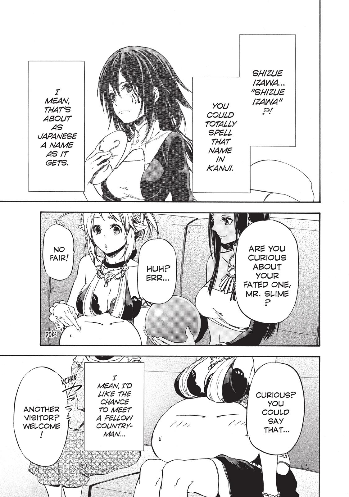 That Time I Got Reincarnated as a Slime Chapter 4