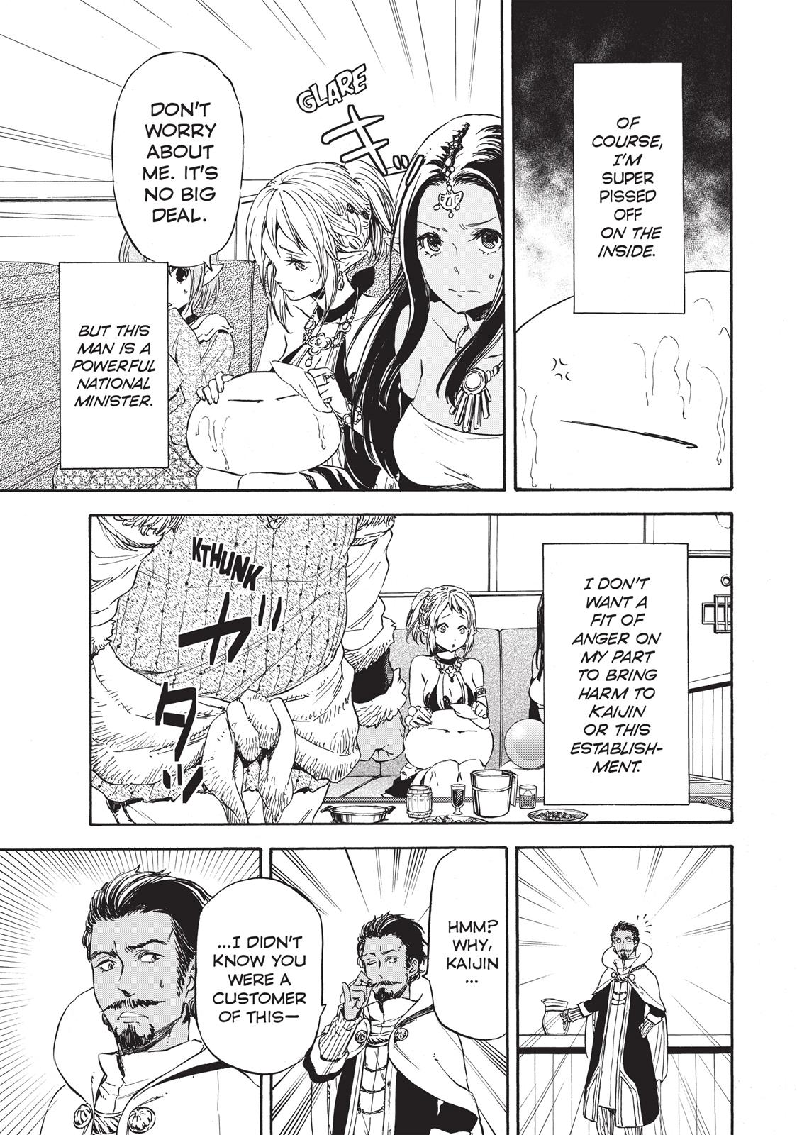 That Time I Got Reincarnated as a Slime Chapter 4