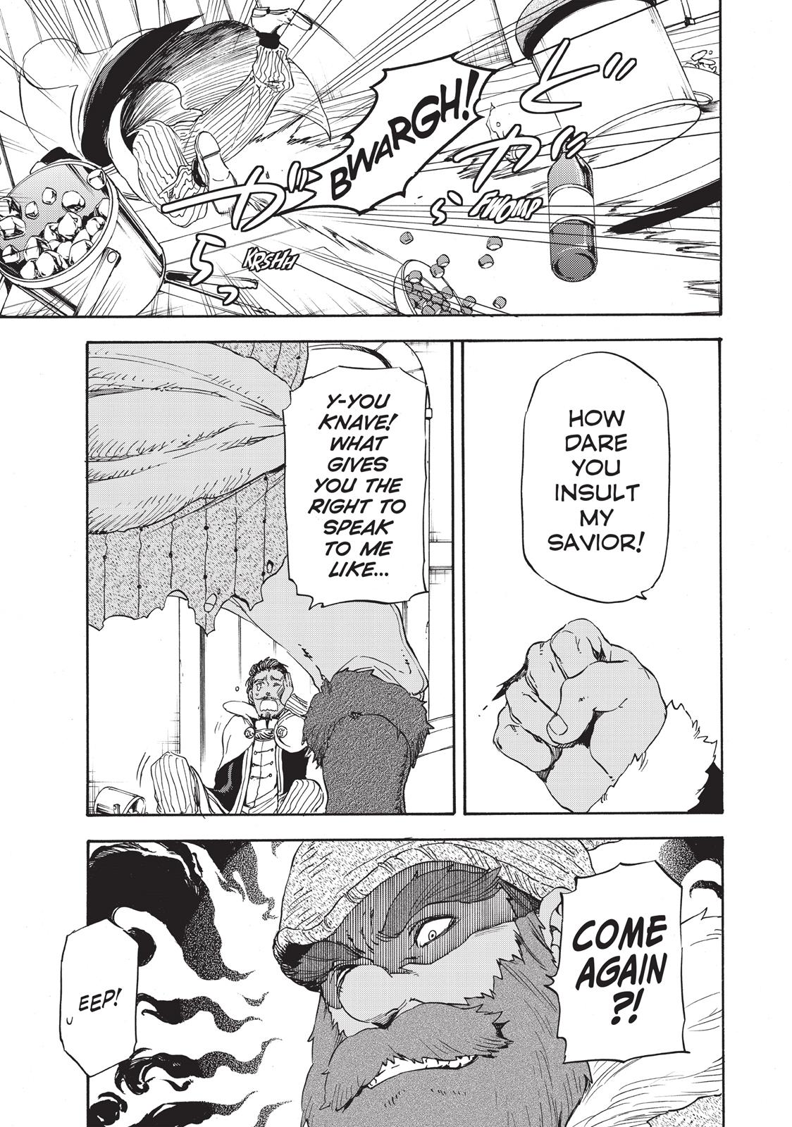 That Time I Got Reincarnated as a Slime Chapter 4