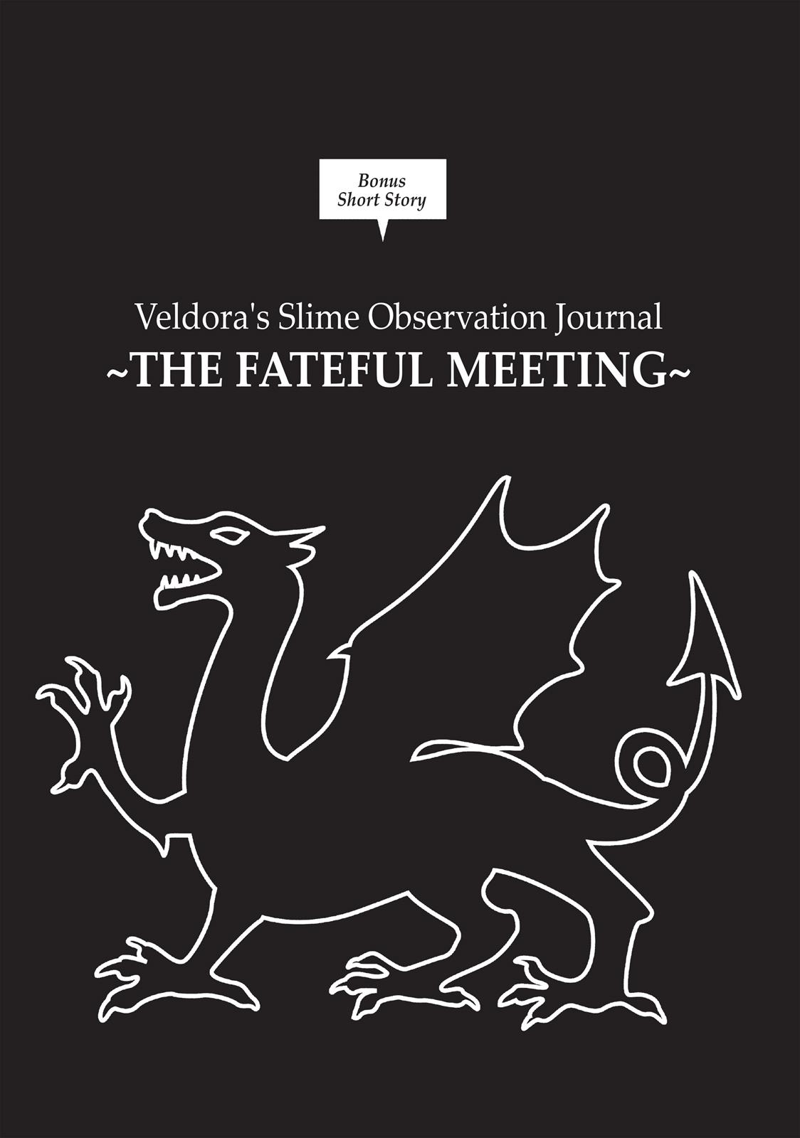 That Time I Got Reincarnated as a Slime Chapter 6-5 - Page 1 - That Time I Got Reincarnated as a Slime manga Chapter 6-5 manga