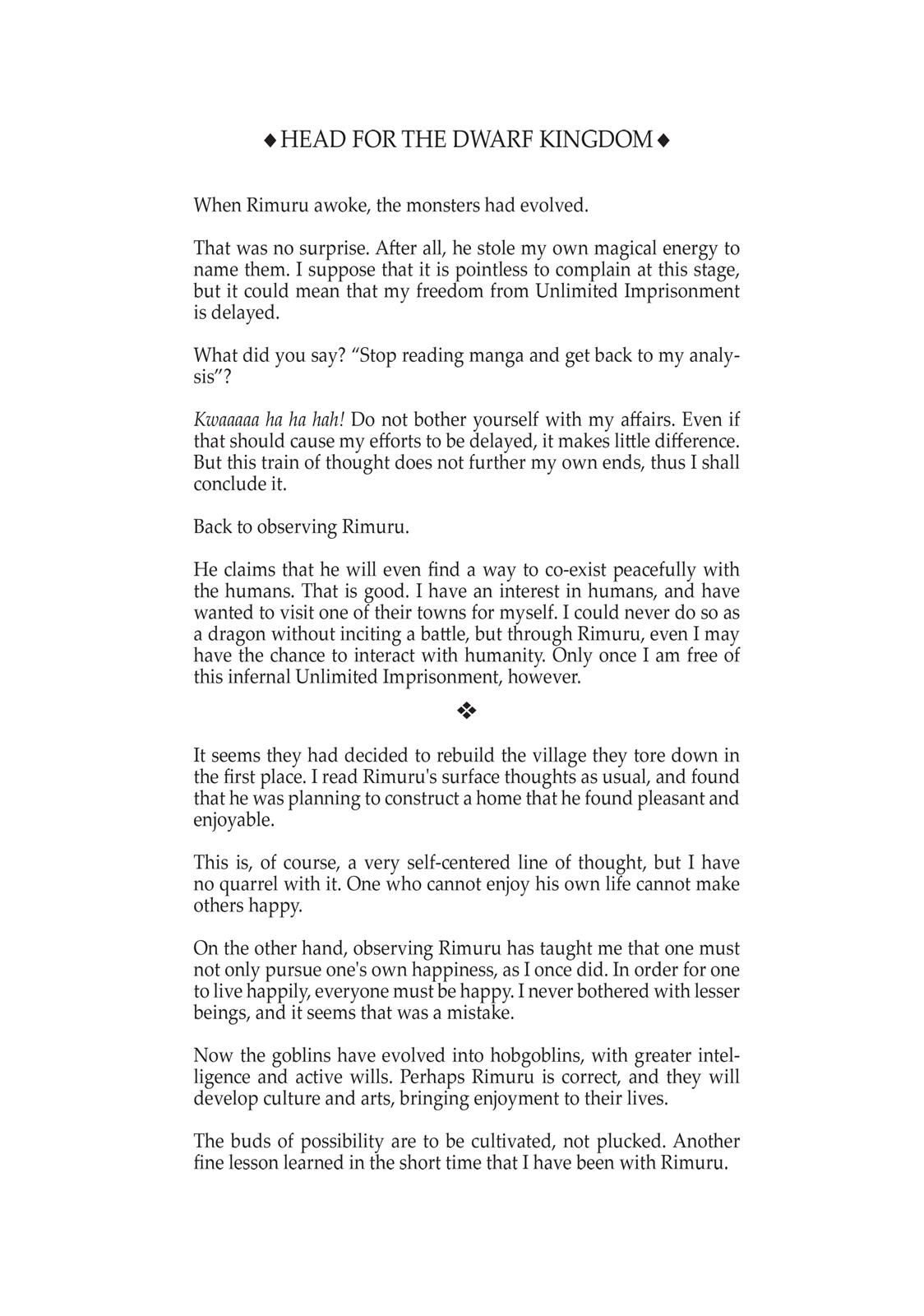 That Time I Got Reincarnated as a Slime Chapter 5